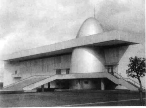 Иллюстрация к книге — Циолковский [image048.jpg]