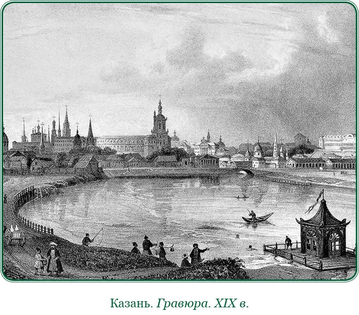 Иллюстрация к книге — Путь русского офицера [img_0353.jpg]