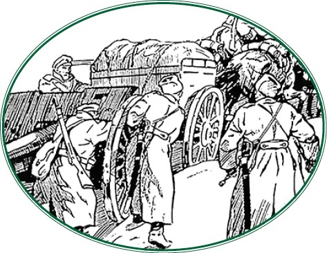 Иллюстрация к книге — Путь русского офицера [img_0504.jpg]