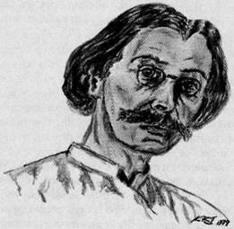 Иллюстрация к книге — Феномен Фулканелли. Тайна алхимика XX века [i_011.jpg]