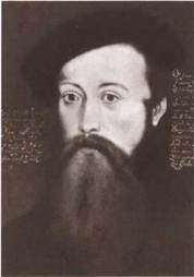 Иллюстрация к книге — Елизавета Тюдор [i_009.jpg]