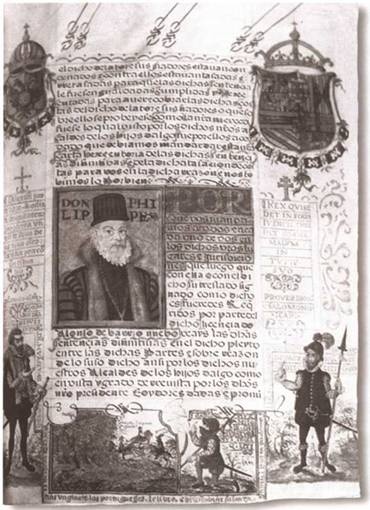 Иллюстрация к книге — Елизавета Тюдор [i_030.jpg]