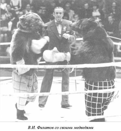 Иллюстрация к книге — Курьезы холодной войны. Записки дипломата [i_009.jpg]