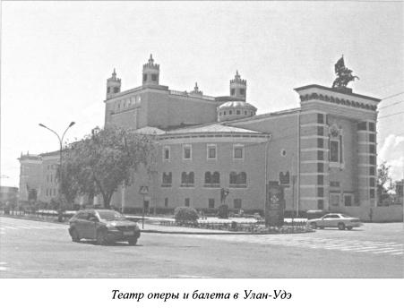 Иллюстрация к книге — Курьезы холодной войны. Записки дипломата [i_019.jpg]