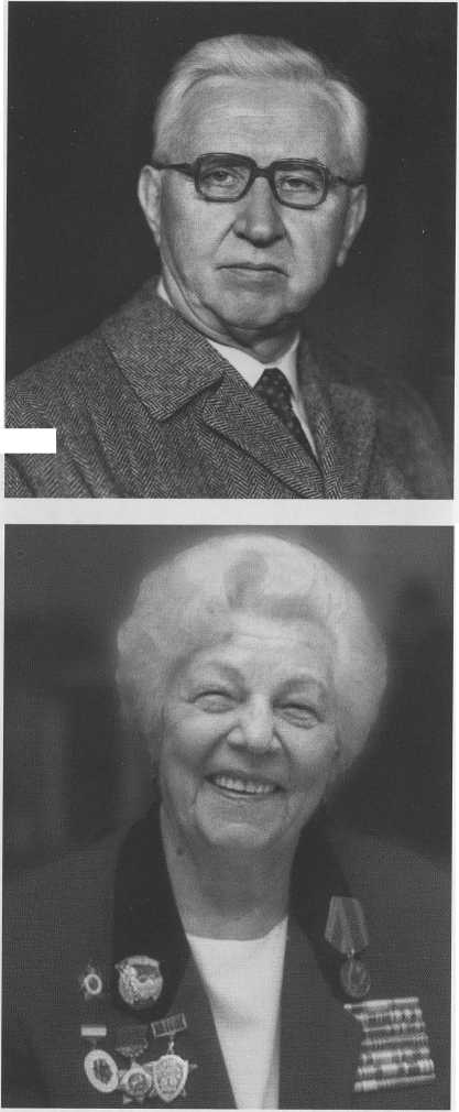 Иллюстрация к книге — Легендарные разведчики [image21.jpg]