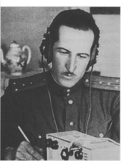 Иллюстрация к книге — Легендарные разведчики [image8.jpg]