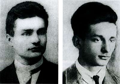 Иллюстрация к книге — Абель-Фишер [i_005.jpg]