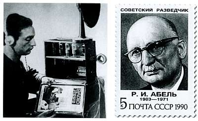 Иллюстрация к книге — Абель-Фишер [i_022.jpg]