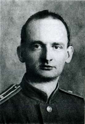 Иллюстрация к книге — Абель-Фишер [i_027.jpg]