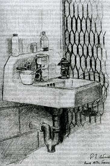 Иллюстрация к книге — Абель-Фишер [i_059.jpg]