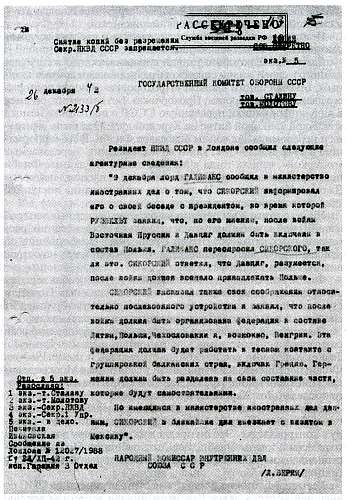 Иллюстрация к книге — Ким Филби [i_003.jpg]