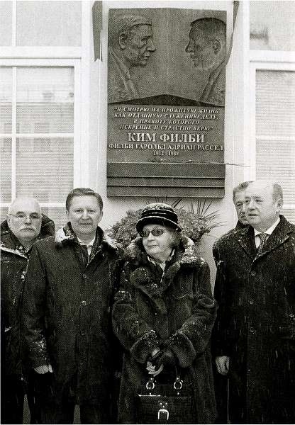 Иллюстрация к книге — Ким Филби [i_052.jpg]