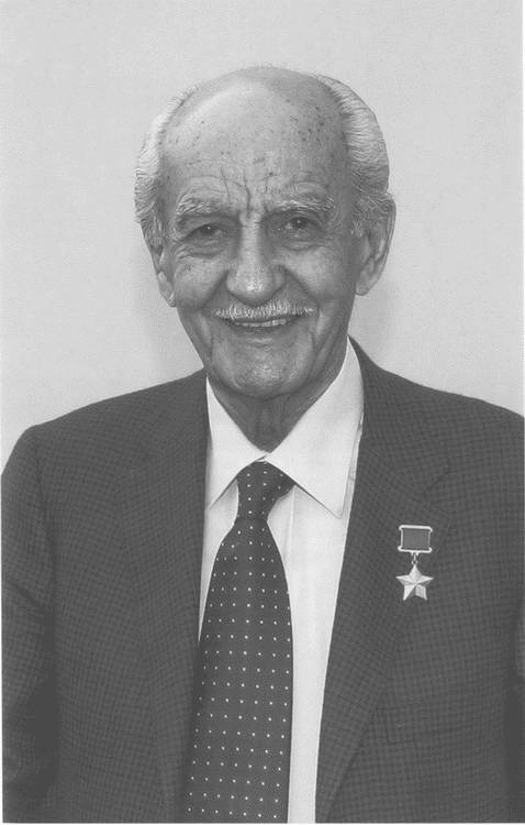 Иллюстрация к книге — Вартанян [i_003.jpg]