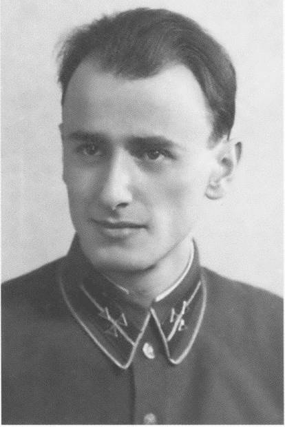 Иллюстрация к книге — Вартанян [i_008.jpg]