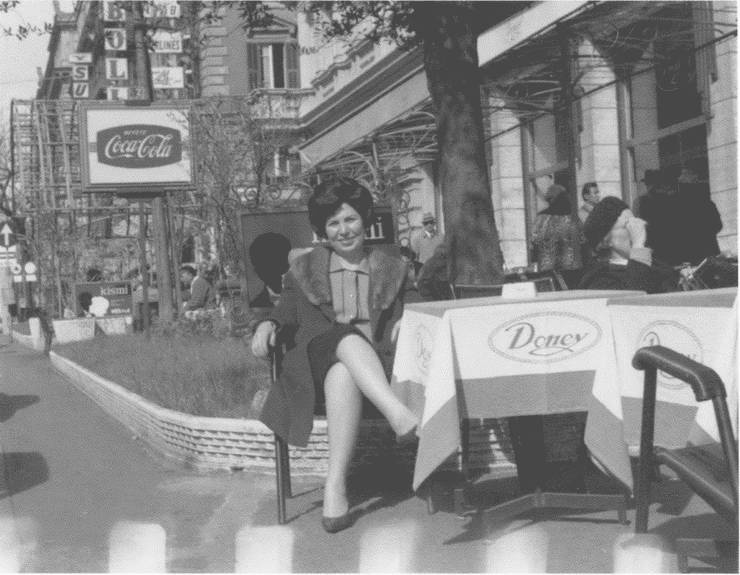 Иллюстрация к книге — Вартанян [i_016.jpg]