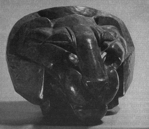 Иллюстрация к книге — Врубель [i_015.jpg]