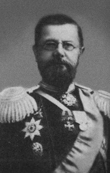 Иллюстрация к книге — Врубель [i_028.jpg]