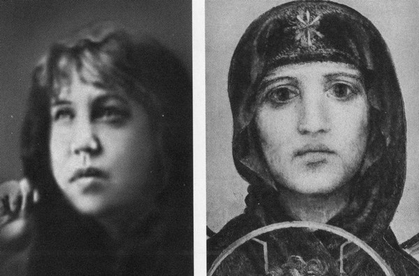 Иллюстрация к книге — Врубель [i_037.jpg]