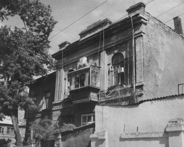 Иллюстрация к книге — Врубель [i_042.jpg]