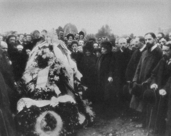 Иллюстрация к книге — Врубель [i_069.jpg]