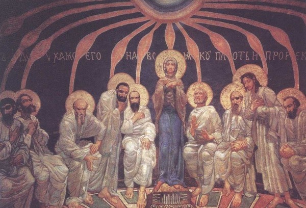 Иллюстрация к книге — Врубель [i_076.jpg]