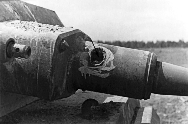 Иллюстрация к книге — Штурмовики. «Мы взлетали в ад» [i_094.jpg]