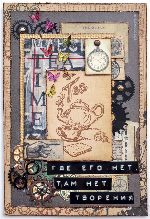 Иллюстрация к книге — Тайны ветра. Книга 1. Маяк чудес [i_013.jpg]