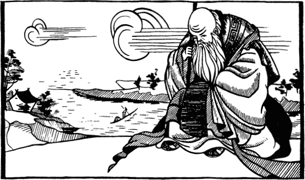 Иллюстрация к книге — Увлекательная география [_103.jpg]