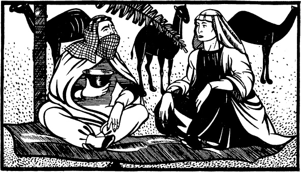 Иллюстрация к книге — Увлекательная география [_109.jpg]