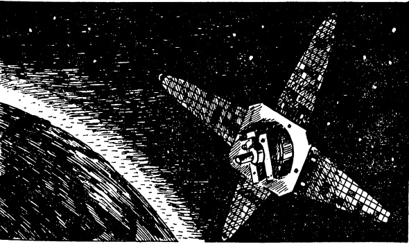 Иллюстрация к книге — Увлекательная география [_39.jpg]