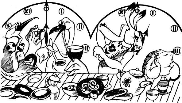 Иллюстрация к книге — Увлекательная география [_4.jpg]