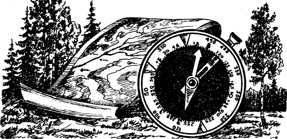 Иллюстрация к книге — Увлекательная география [_6.jpg]