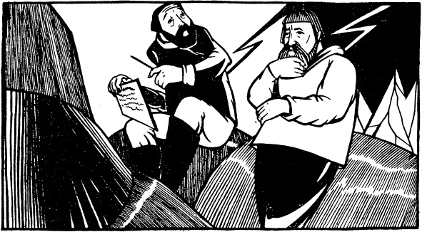 Иллюстрация к книге — Увлекательная география [_73.jpg]