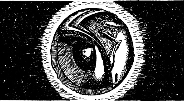 Иллюстрация к книге — Увлекательная география [_8.jpg]