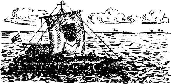 Иллюстрация к книге — Увлекательная география [_85.jpg]