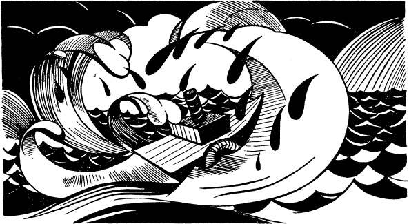 Иллюстрация к книге — Увлекательная география [_89.jpg]