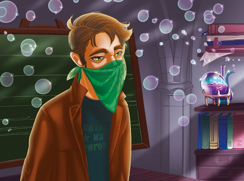 Иллюстрация к книге — Мора-Мрукс. Дракон может и не знать [i_020.jpg]