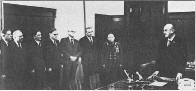 Иллюстрация к книге — КГБ и власть [image10.jpg]