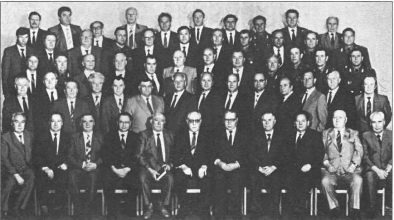 Иллюстрация к книге — КГБ и власть [image11.jpg]