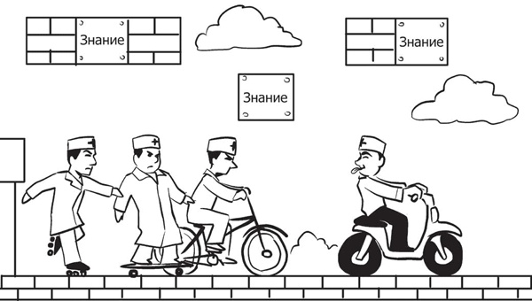 Иллюстрация к книге — Обнаженная медицина. Рассказы дерматовенеролога о суровых врачах и "везучих" пациентах [i_017.jpg]