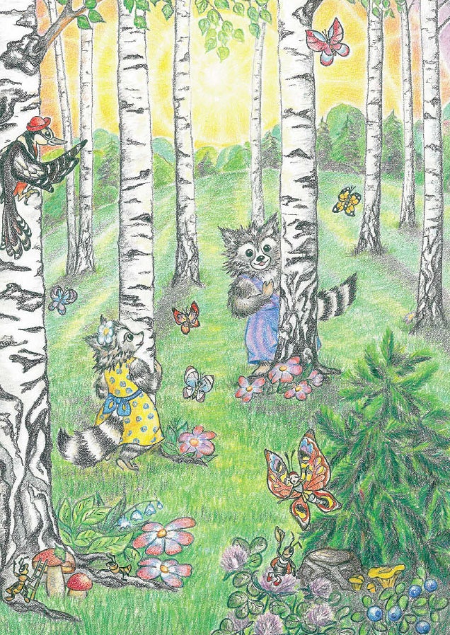 Иллюстрация к книге — Волшебные истории про Еню и Елю [_02.jpg]