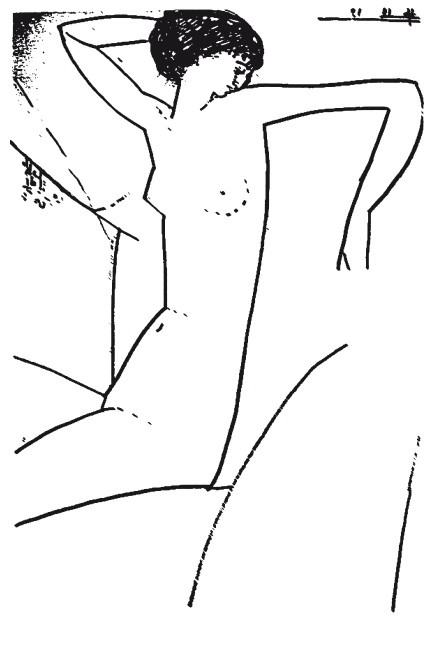 Иллюстрация к книге — Хочу женщину в Ницце [i_020.jpg]