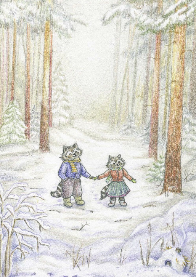 Иллюстрация к книге — Еня и Еля. Зимние истории [_01.jpg]