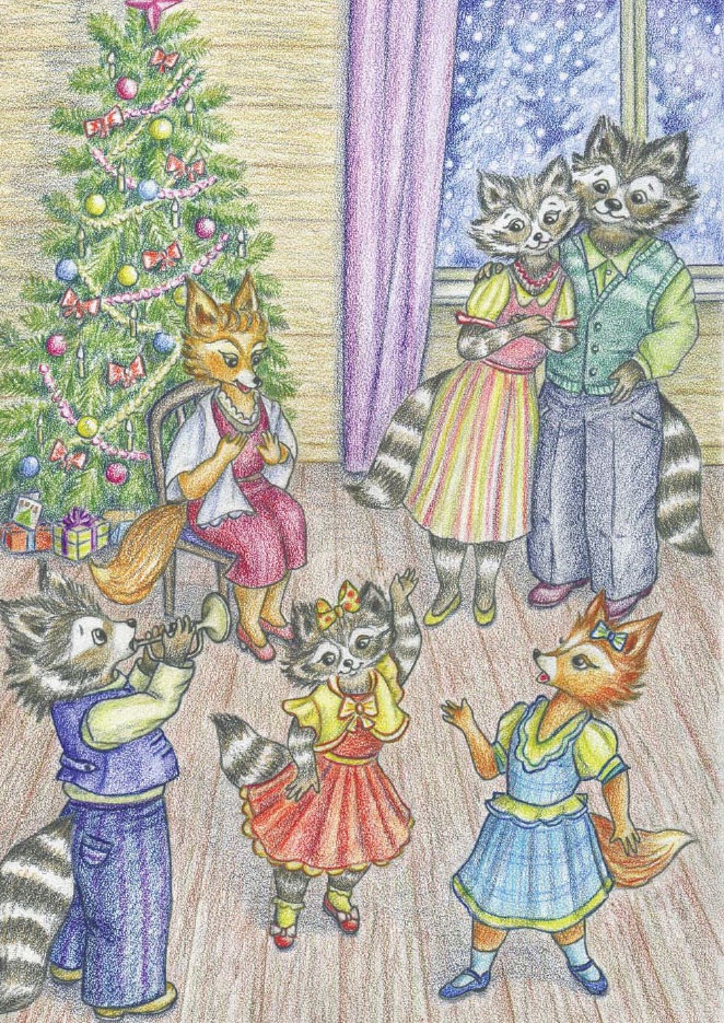 Иллюстрация к книге — Еня и Еля. Зимние истории [_08.jpg]