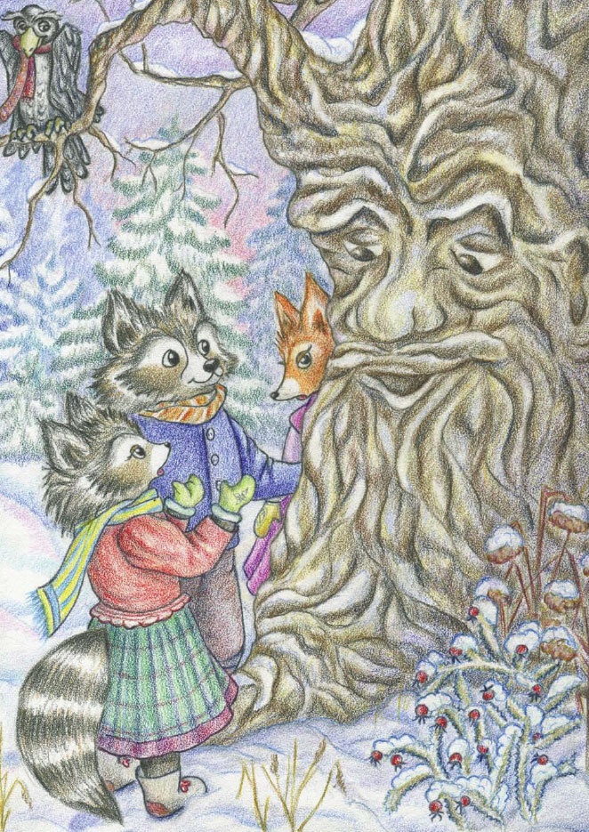 Иллюстрация к книге — Еня и Еля. Зимние истории [_10.jpg]