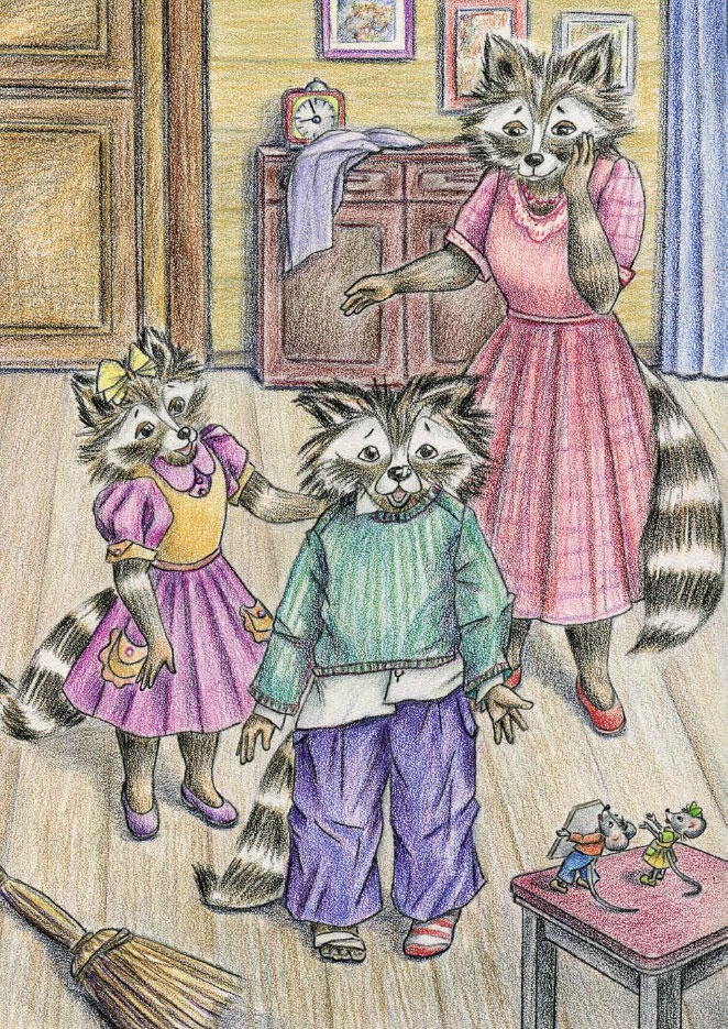 Иллюстрация к книге — Еня и Еля. Весенние истории [_05.jpg]