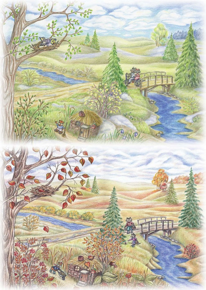 Иллюстрация к книге — Еня и Еля. Весенние истории [_18.jpg]