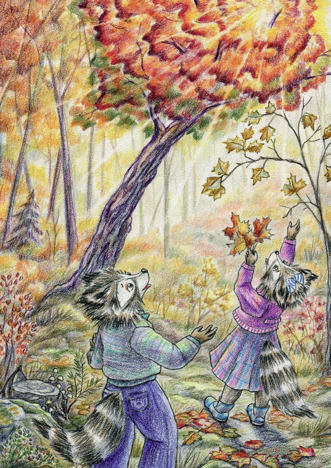 Иллюстрация к книге — Еня и Еля. Осенние истории [_01.jpg]