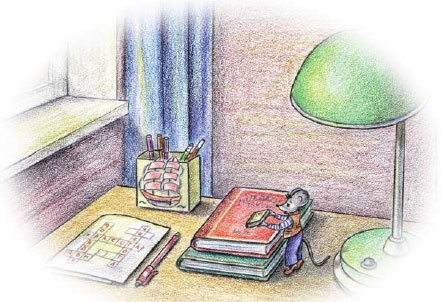 Иллюстрация к книге — Еня и Еля. Осенние истории [_03.jpg]