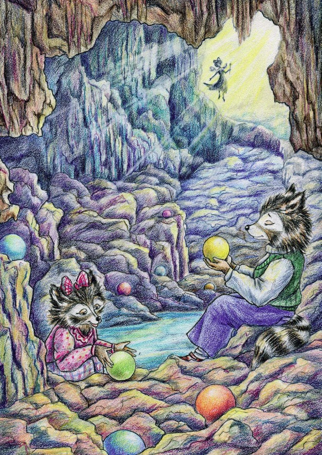 Иллюстрация к книге — Еня и Еля. Осенние истории [_06.jpg]